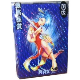 Image for Blue Kung Fu Girl Max Gloss Holo Card Sleeves - Standard (50-Pack) - Card Sleeves