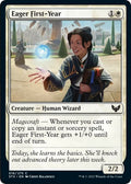 Image for Eager First-Year (16) (Strixhaven: School of Mages) - Magic: The Gathering