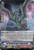 Image for Evil Stealth Dragon, Kagesarashi (V-SS08/031EN) (V-SS08: Clan Selection Plus Vol.2) - Cardfight Vanguard