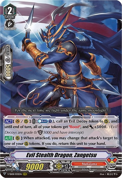 Image for Evil Stealth Dragon, Zangetsu (V-SS08/032EN) (V-SS08: Clan Selection Plus Vol.2) - Cardfight Vanguard
