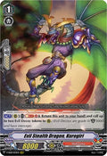 Image for Evil Stealth Dragon, Kurogiri (V-SS08/033EN) (V-SS08: Clan Selection Plus Vol.2) - Cardfight Vanguard
