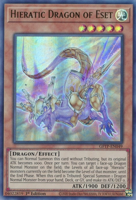 Image for Hieratic Dragon of Eset (GFTP-EN049) (GFTP) - YuGiOh