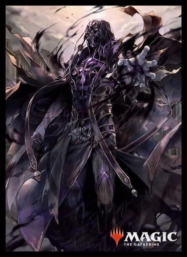 Image for Magic: The Gathering Player's Card Sleeve - War of the Spark - Davriel, Rogue Shadowmage (80-Pack) - Card Sleeves