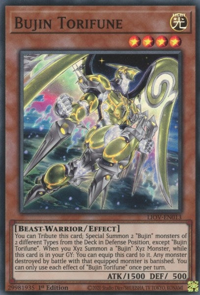 Image for Bujin Torifune (LIOV-EN013) (LIOV) - YuGiOh