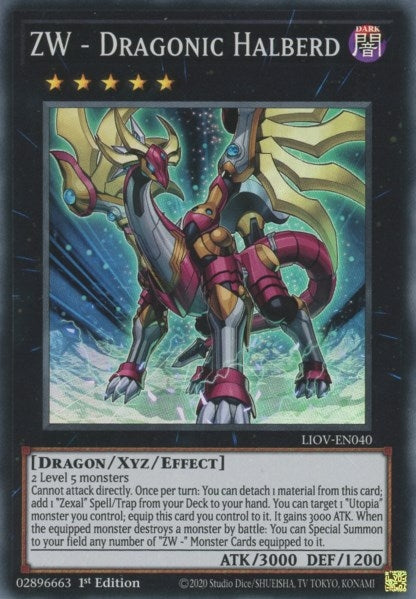 Image for ZW - Dragonic Halberd (LIOV-EN040) (LIOV) - YuGiOh
