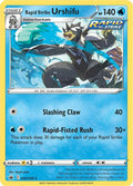 Image for Rapid Strike Urshifu (044/198) (SWSH06) - Pokemon