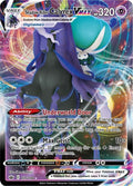 Image for Shadow Rider Calyrex VMAX (075/198) (SWSH06) - Pokemon