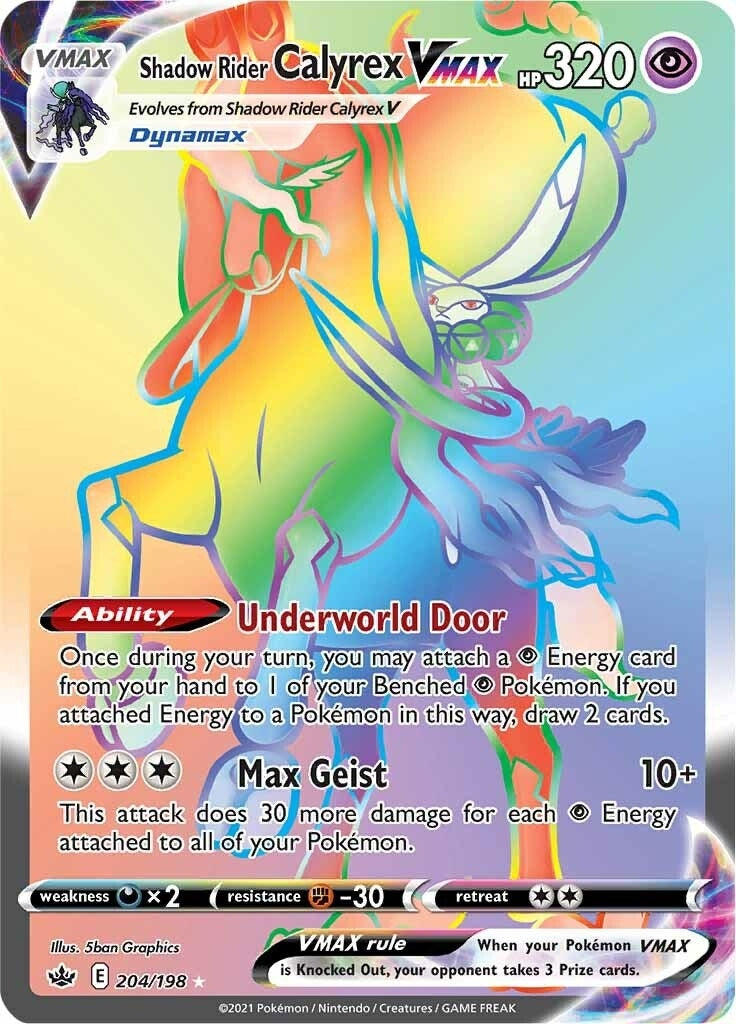 Image for Shadow Rider Calyrex VMAX (Secret) (204/198) (SWSH06) - Pokemon