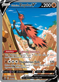 Image for Galarian Zapdos V (Alternate Full Art) (174/198) (SWSH06) - Pokemon