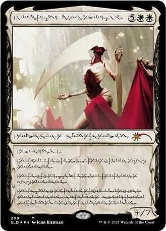 Image for Elesh Norn, Grand Cenobite (209) (209) (Secret Lair Drop Series) - Magic: The Gathering