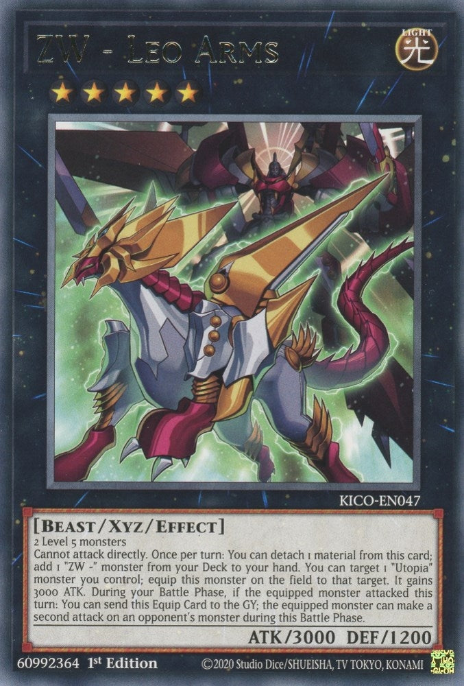 Image for ZW - Leo Arms (KICO-EN047) (KICO) - YuGiOh