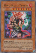 Image for Hino-Kagu-Tsuchi (DB2-EN182) (DB2) - YuGiOh