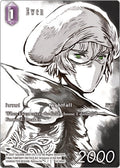 Ewen (Full Art) (14-089C) (Opus XIV: Crystal Abyss)