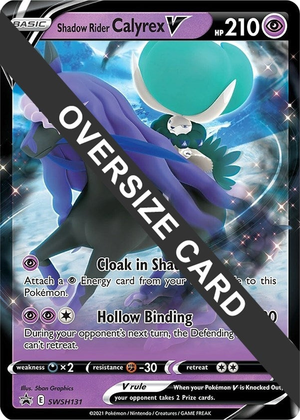 Image for Shadow Rider Calyrex V - SWSH131 (SWSH131) (PR) - Pokemon