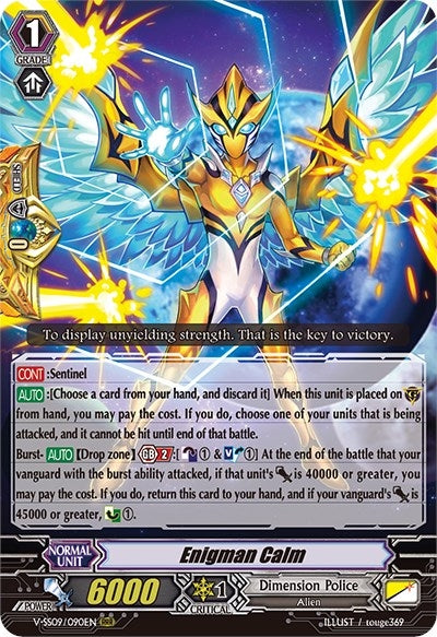 Enigman Calm (V-SS09/090EN) (V-SS09: Revival Selection)