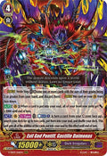 Evil God Pontiff, Gastille Daimonas (V-SS09/106EN) (V-SS09: Revival Selection)