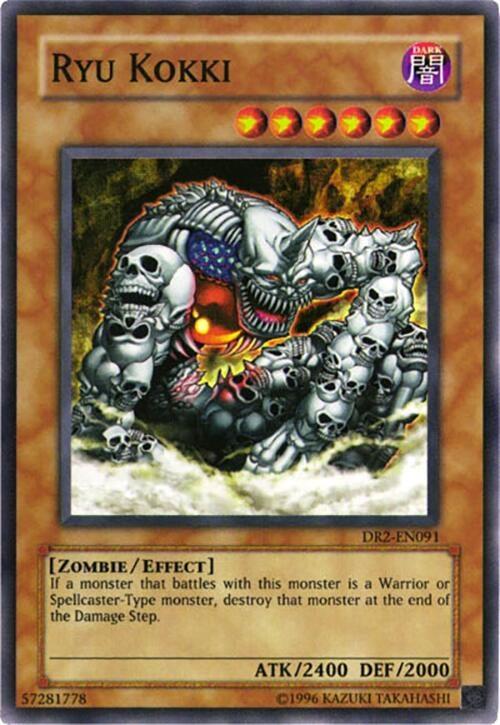 Image for Ryu Kokki (DR2-EN091) (DR2) - YuGiOh