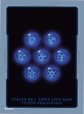 Image for Dragon Ball Super CCG: Special Anniversary Box 2021 Card Sleeves - Black Star Dragon Balls (4th Anniversary) (66-Pack) - Card Sleeves