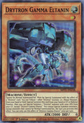 Image for Drytron Gamma Eltanin (MP21-EN238) (MP21) - YuGiOh