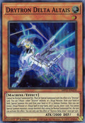 Image for Drytron Delta Altais (MP21-EN239) (MP21) - YuGiOh