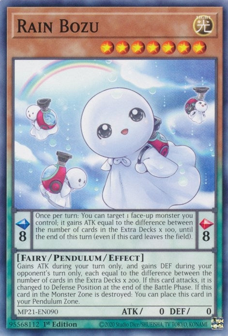 Image for Rain Bozu (MP21-EN090) (MP21) - YuGiOh