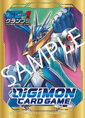 Image for Digimon Card Game Official Sleeves - UlforceVeedramon (DC-1 Grand Prix) - Card Sleeves