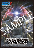 Image for Digimon Card Game Official Sleeves - Imperialdramon Dragon Mode (DC-1 Grand Prix) - Card Sleeves