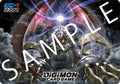 Image for Digimon Card Game: DC-1 Grand Prix Imperialdramon Dragon Mode Playmat - Playmats