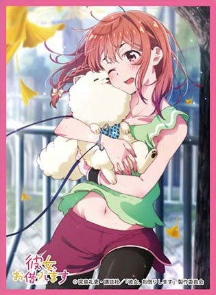 Image for Chara Sleeve Collection No.MT918: Rent-A-Girlfriend - Sumi Sakurasawa (65-Pack) - Card Sleeves