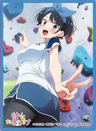 Image for Chara Sleeve Collection No.MT917: Rent-A-Girlfriend - Ruka Sarashina (65-Pack) - Card Sleeves