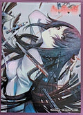 Image for Chara Sleeve Collection No.MT1036: Bakemonogatari - Hitagi Senjougahara (65-Pack) - Card Sleeves