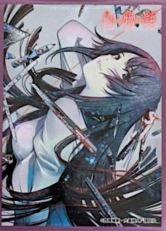 Image for Chara Sleeve Collection No.MT1036: Bakemonogatari - Hitagi Senjougahara (65-Pack) - Card Sleeves
