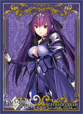 Image for Broccoli Character Sleeve Platinum Grade: Fate/Grand Order - Caster/Scathach=Skadi (80-Pack) - Card Sleeves