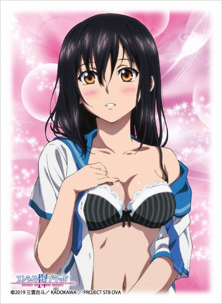 Image for Broccoli Character Sleeve: Sleeve Strike the Blood IV - Yukina Himeragi Sexy Ver. (80-Pack) - Card Sleeves