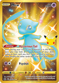 Image for Mew (Secret) (025/025) (CLB) - Pokemon
