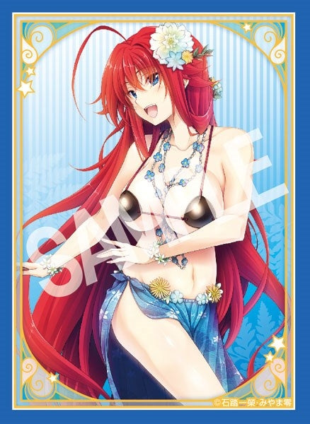 Image for KADOKAWA Kado Suri Vol.27: Fantasia Bunko 30th Anniversary - High School DxD (80-Pack) - Card Sleeves