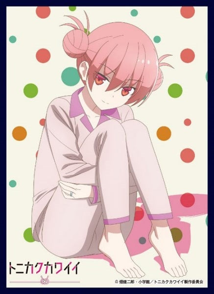 Image for THE KLOCKWORX Sleeve Collection Vol.50: Fly Me To The Moon - Tsukasa Pajamas (65-Pack) - Card Sleeves