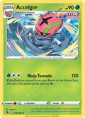 Image for Accelgor (014/264) (SWSH08) - Pokemon