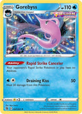 Image for Gorebyss (067/264) (SWSH08) - Pokemon