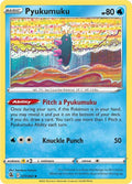 Image for Pyukumuku (077/264) (SWSH08) - Pokemon