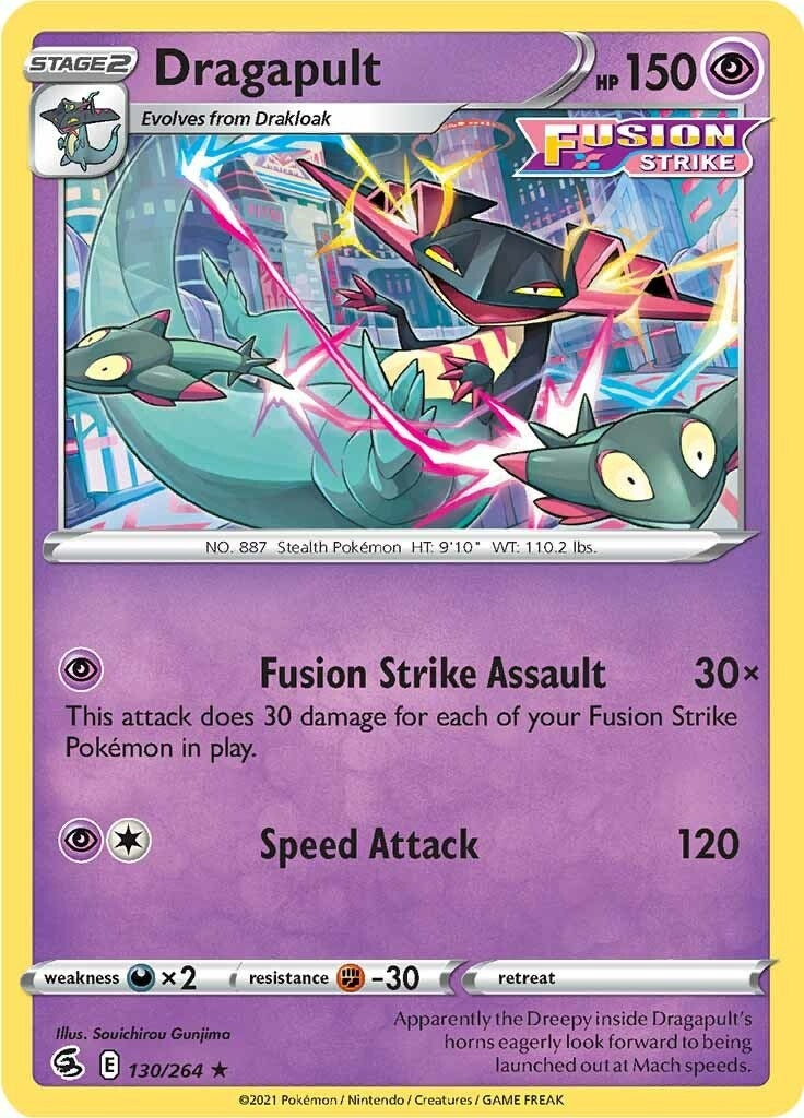 Image for Dragapult (130/264) (SWSH08) - Pokemon