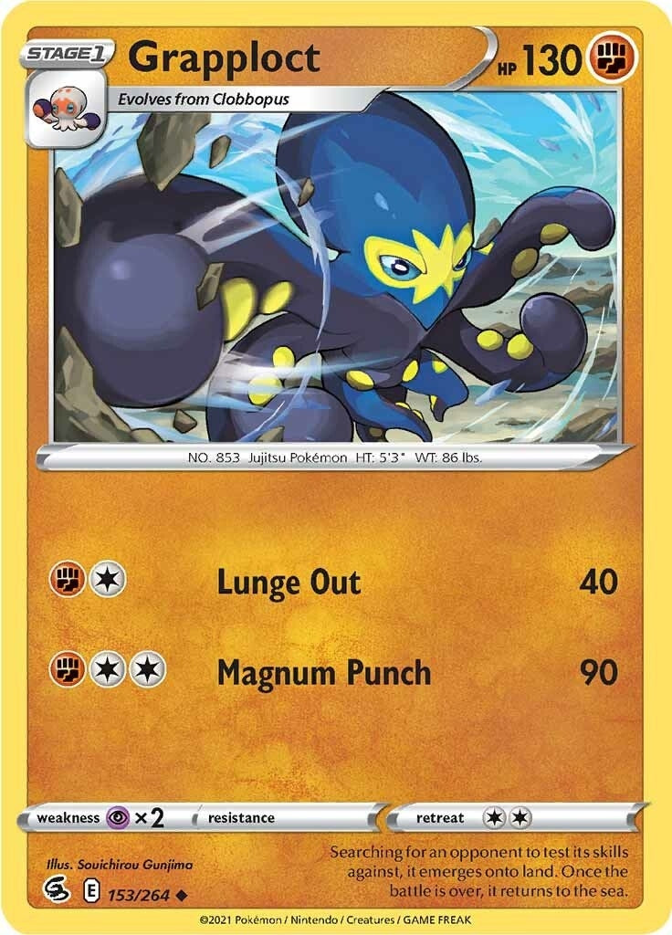 Image for Grapploct (153/264) (SWSH08) - Pokemon