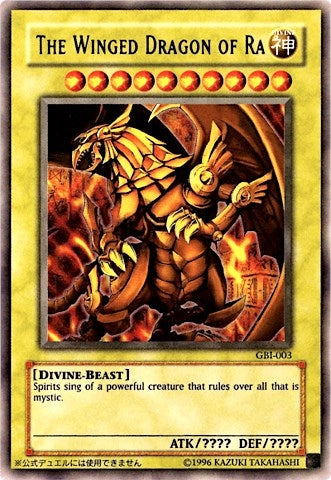 Image for The Winged Dragon of Ra (Ultra Rare) (GBI-003) (GBI) - YuGiOh