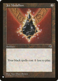 Image for Jet Medallion (The List Reprints) - Magic: The Gathering