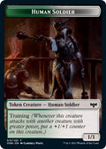 Image for Human Soldier Token (15) (Innistrad: Crimson Vow) - Magic: The Gathering