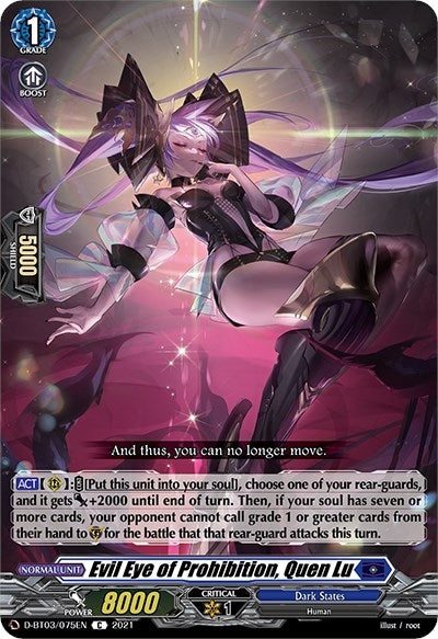 Image for Evil Eye of Prohibition, Quen Lu (D-BT03/075EN) (D-BT03: Advance of Intertwined Stars) - Cardfight Vanguard