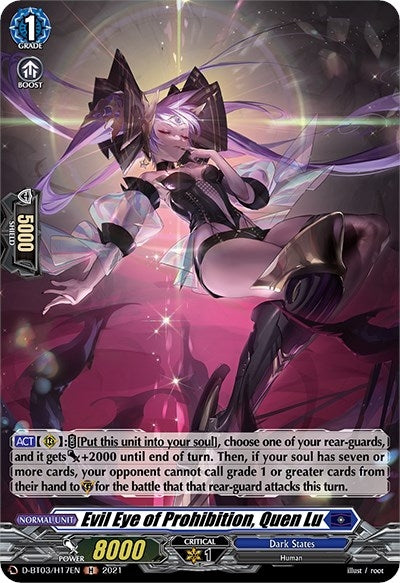 Image for Evil Eye of Prohibition, Quen Lu (Holo) (D-BT03/H17EN) (D-BT03: Advance of Intertwined Stars) - Cardfight Vanguard