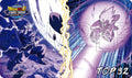 Image for Dragon Ball Super: National Championship November 2021 - Top 32 Playmat - Playmats