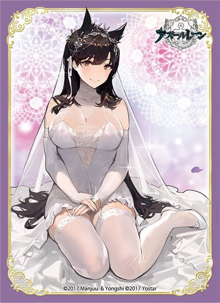 Image for Broccoli Character Sleeve: Azur Lane - Atago Wedding Ver. (80 pack) - Card Sleeves