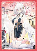 Image for Broccoli Character Sleeve: Azur Lane - Sirius Chine Dress Ver. (80 pack) - Card Sleeves